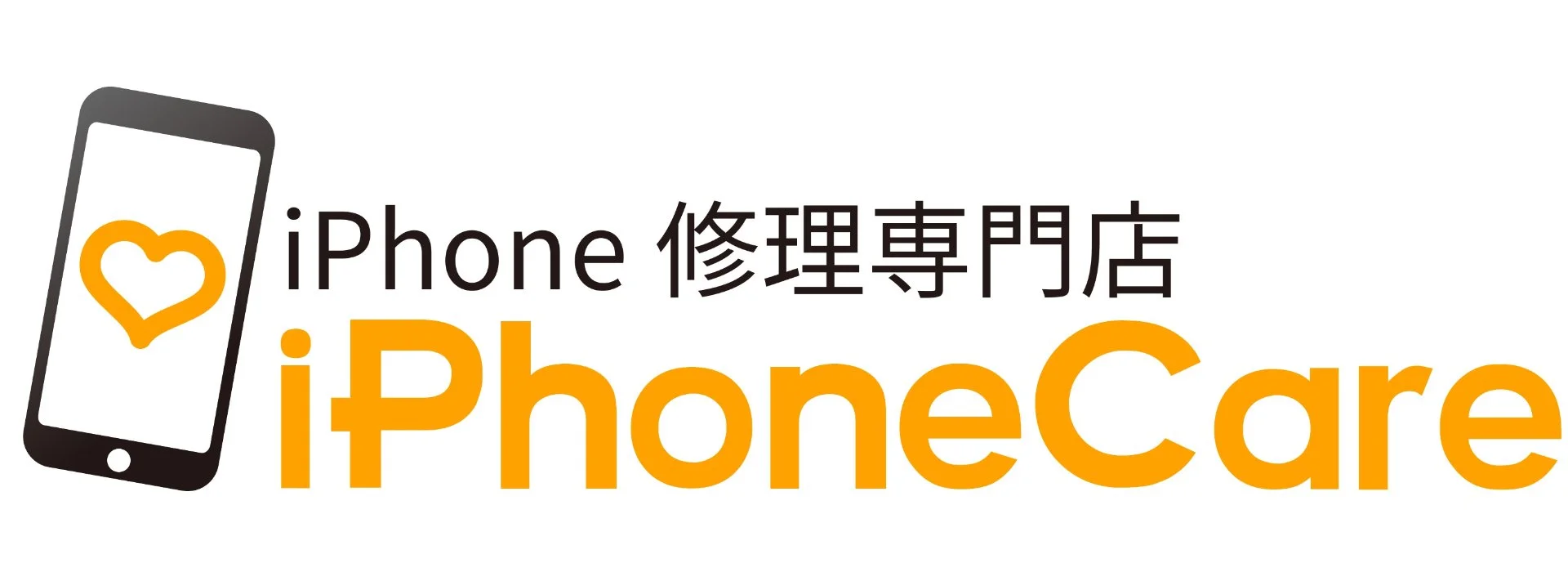 iPhoneCare町屋店