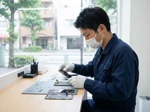iPhoneCare町屋店